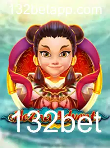 NeZhaAdvent: Uma Nova Aventura no Mundo dos Jogos com 132bet